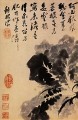 Shitao tete de chou 1694 old China ink